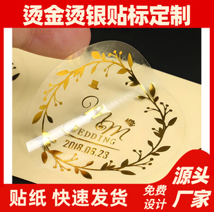 �C���ɫӡˢ�C�y�~�漈�����z�˺���Ĥ��Cpvc�N����Ͳ�����z