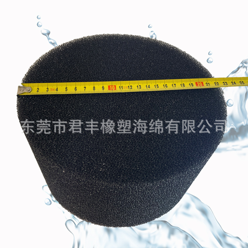 喷泉出水口过滤海棉柱子30ppi泳池圆形海绵管大型水泵过滤绵垫