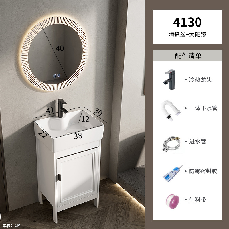 lavabo tipo piso tipo pequeño tipo de hogar lavabo transfronterizo gabinete combinación de lavabo pequeño tamaño lavabo largo estrecho