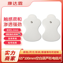 Sl6*10J늘OĦNƬеlʽճƬ߶QN