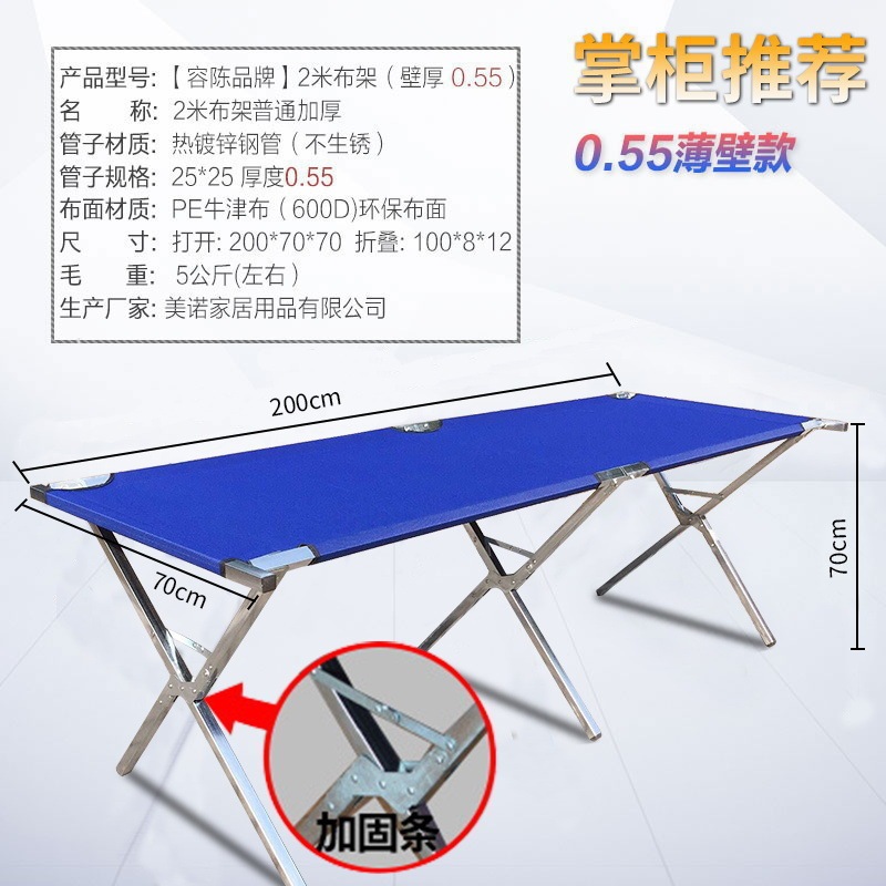 摆地摊货架折叠夜市摆摊架子发饰推车摊位小型拆叠架可挂灯款耐磨|undefined