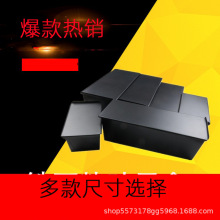 厂家直售带盖不粘吐司盒 铁不沾吐丝盒 铁土司盒 多种尺寸选择