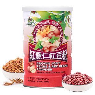 ̨���M���ЙC�N���t޲�ʼt����޲��޲������ȷ���ʹ��͛_�500g