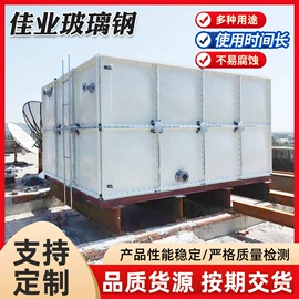 供水设备;沉淀池;储罐