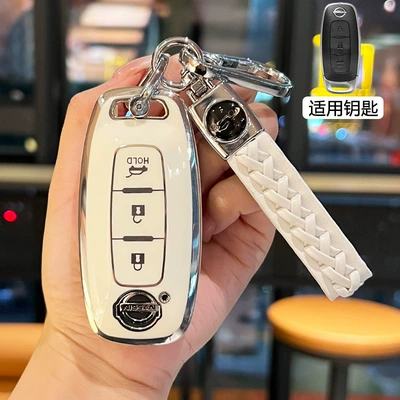 Key Cover Sylphy Teana | Car key bag - nissan-e-model-white-silver-edge-key-cover-white-rope-silver-double-buckle
