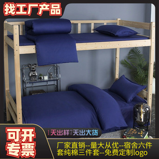 ���Ƽ��������׆�λ���ἃ�ޱ����{ɫ������Ʒ�����׻����{���ҿ�