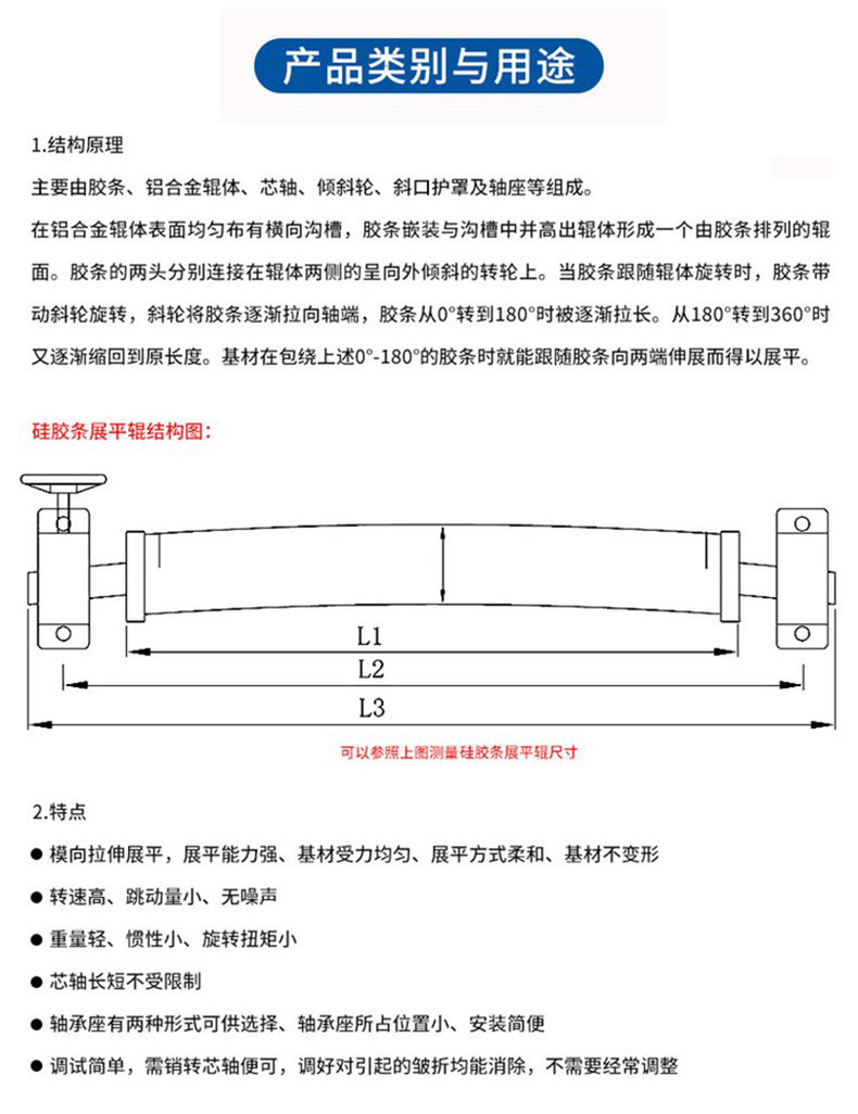 微信图片_202309131118005_03.jpg
