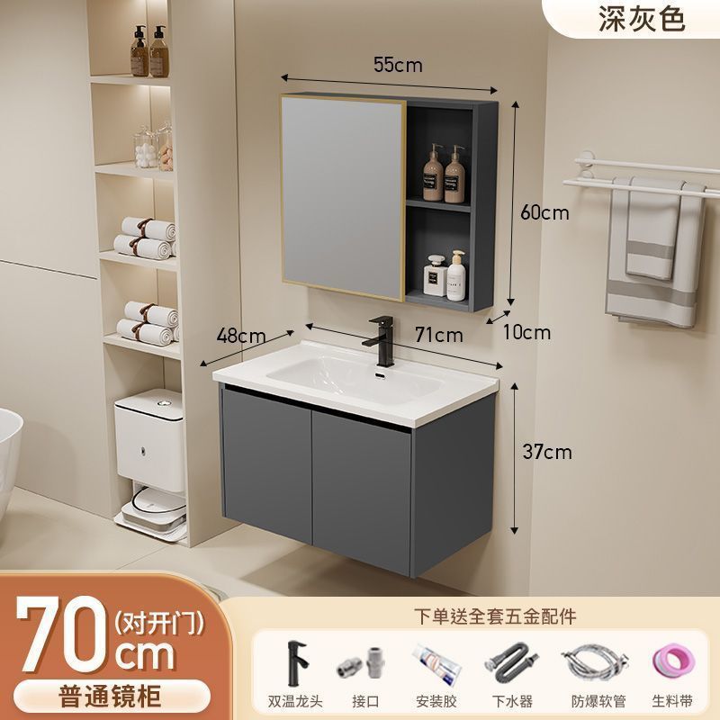 Gabinete de baño de aluminio inteligente espacial grueso combinación lavabo lavabo en cerámica lavabo fábrica de inodoro al por mayor