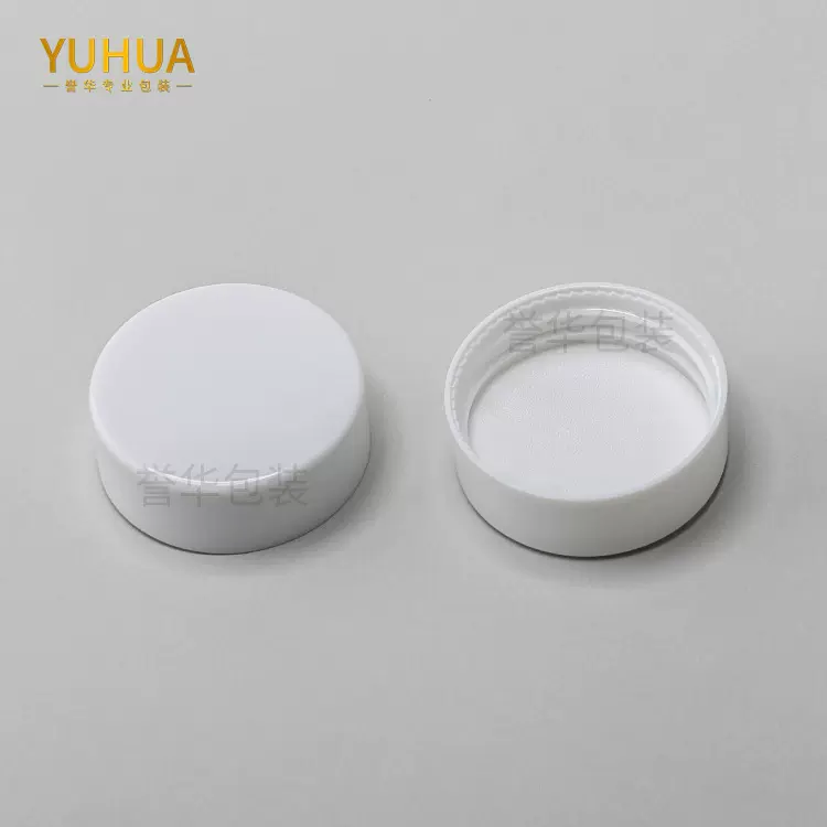 定制15/20/30/50g塑料平顶盖膏霜瓶盖ABS注塑平盖盖化妆品面霜