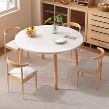 实木腿圆餐桌家用小户型咖啡厅奶茶店现代简约洽谈桌椅组合