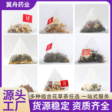 ɢ�b���ǰ�޲�ײ����ҹ���轞�����ˮ�������ǻ��ݴ��ò軨��