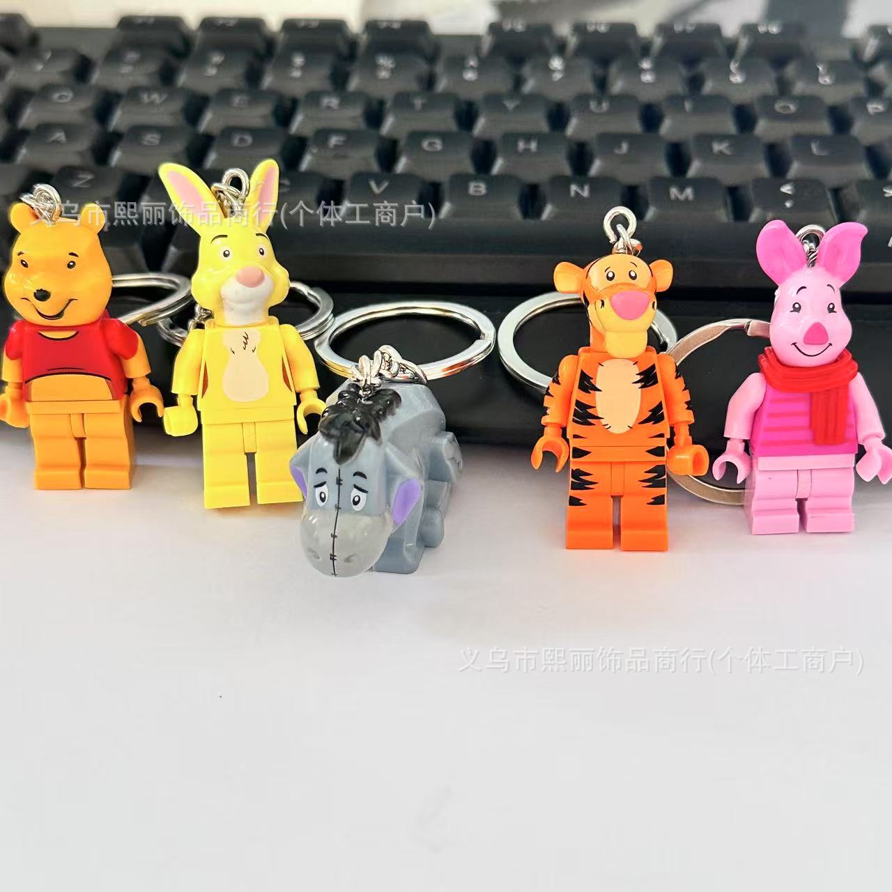 新款可爱跳跳虎钥匙扣卡通公仔小熊维尼书包挂饰挂件批发