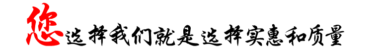 8799158114_2067937452