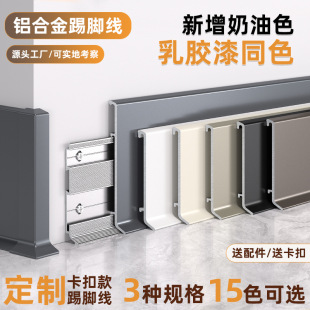 �X�Ͻ����_����������ʽ�����L4cm8���֠����_���O�����P䓵��_��
