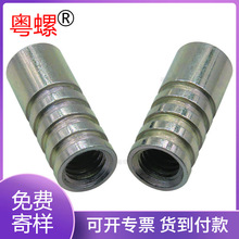 �V�|����CNC܇��������S�ҷǘ˶�/����Ͳ��ĸ�A��ĸ