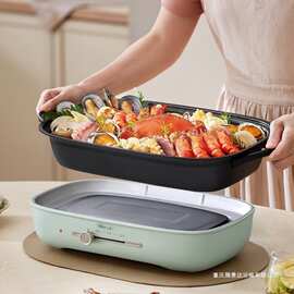 小熊多功能料理锅DHG-D50T1烤盘分体火锅涮烤烤鱼锅烤肉盘煎锅双