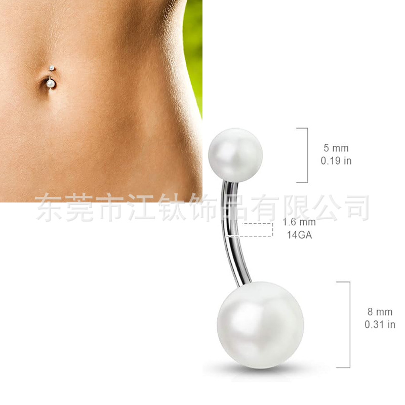 Pointed titanium steel lip stud product view