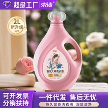 ���n��մ󎟇���ϴ��Һ���������l4��ƿ�b�־������־���������