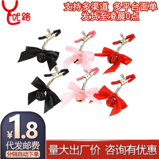 SM�����Y��K��A��ꎑ��P�{����H�Ԑ����������`��Ȥ����Ʒ