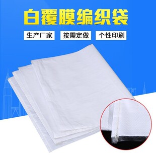 �S�Ҷ��ƶ��ͺϸ�Ĥ������ ��ˮ�����u��ţ�S��ϻ���ԭ�� ��ӡˢ