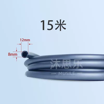 Lithium battery car washing gun High pressure car wash water gun - 15-m-water-pipe