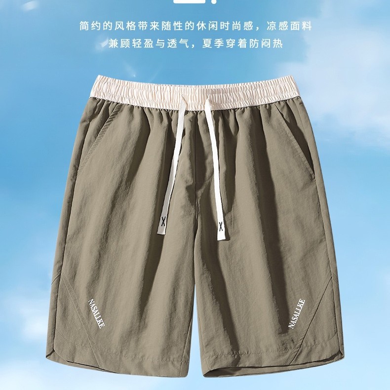 Summer fashionable trend breathable classic thin mesh shorts