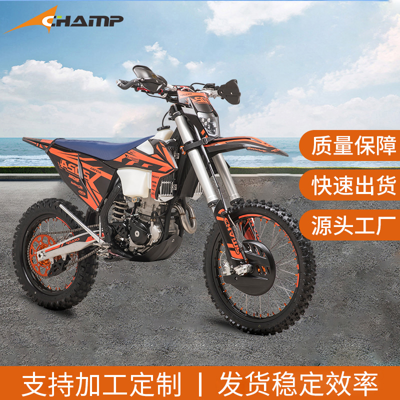 Motocicleta de montaña KEWS250CC cuatro corridas refrigerada por agua