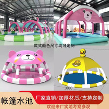 ͑ꖳ⎤ӾˮƄӱͯ픿ͨı녑ˮ