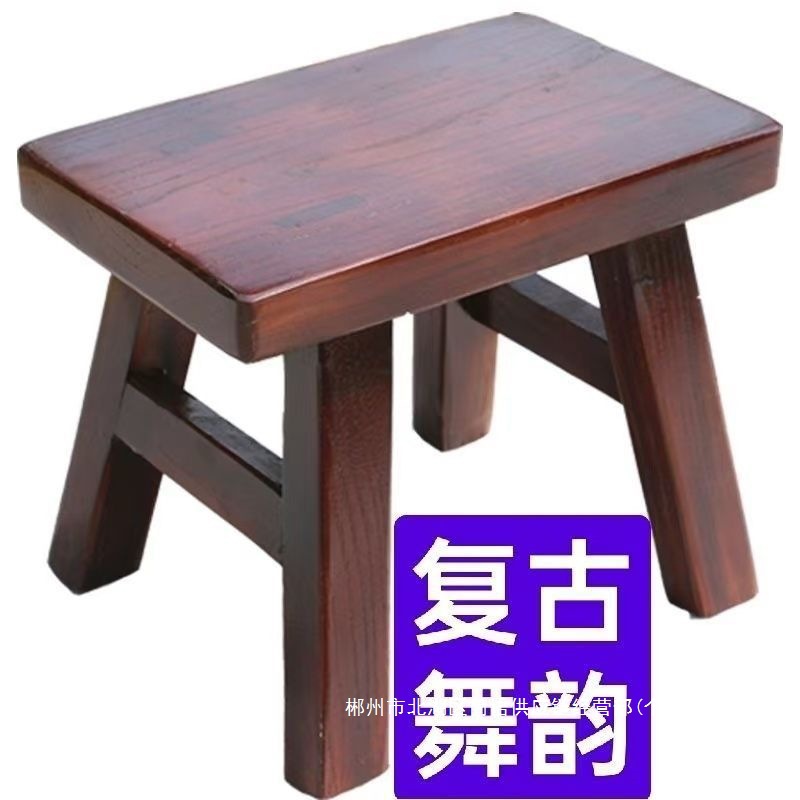 Fábrica directa antiguo taburete de madera sin instalación taburete pequeño taburete bajo taburete pequeño taburete plegable para niños
