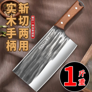 Yangjiang kitchen knife stainless steel forging knife hand forging kitchen knife kitchen household bone chopping knife bone chopping knife knife