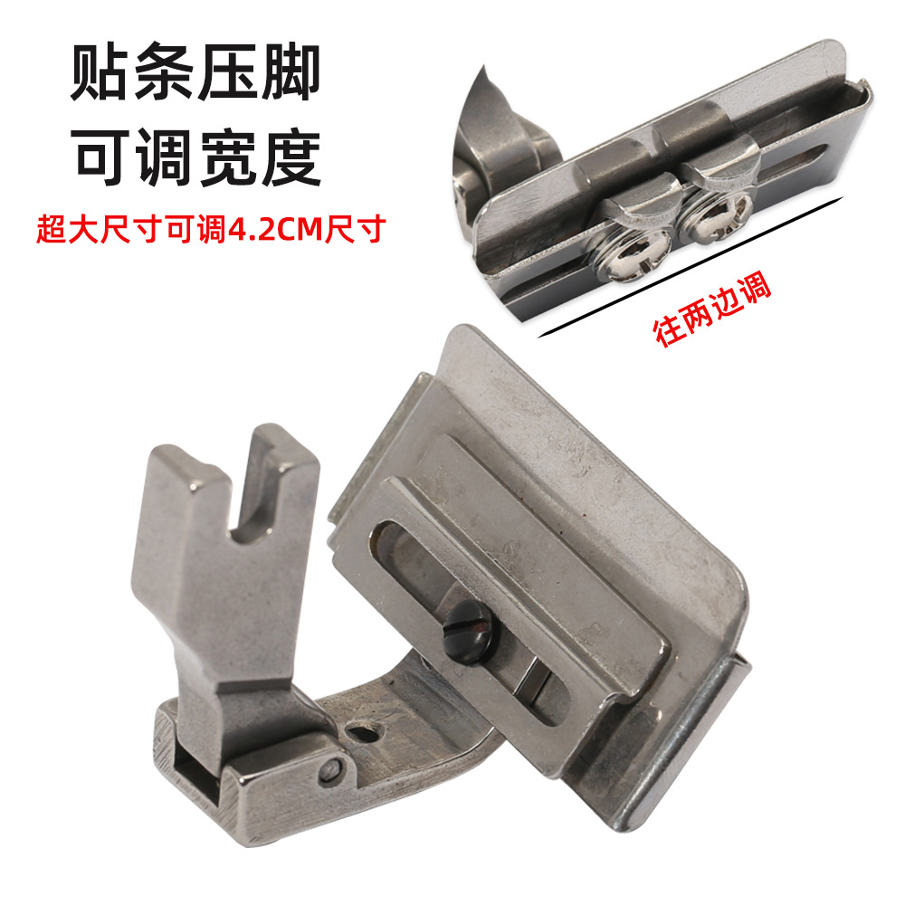 ƽ��S10B�ɵ�����ѹ�ŵ���ƽ���֯������ѹ�����ߵ���ѹ��