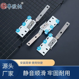 窗帘配件;帘钩