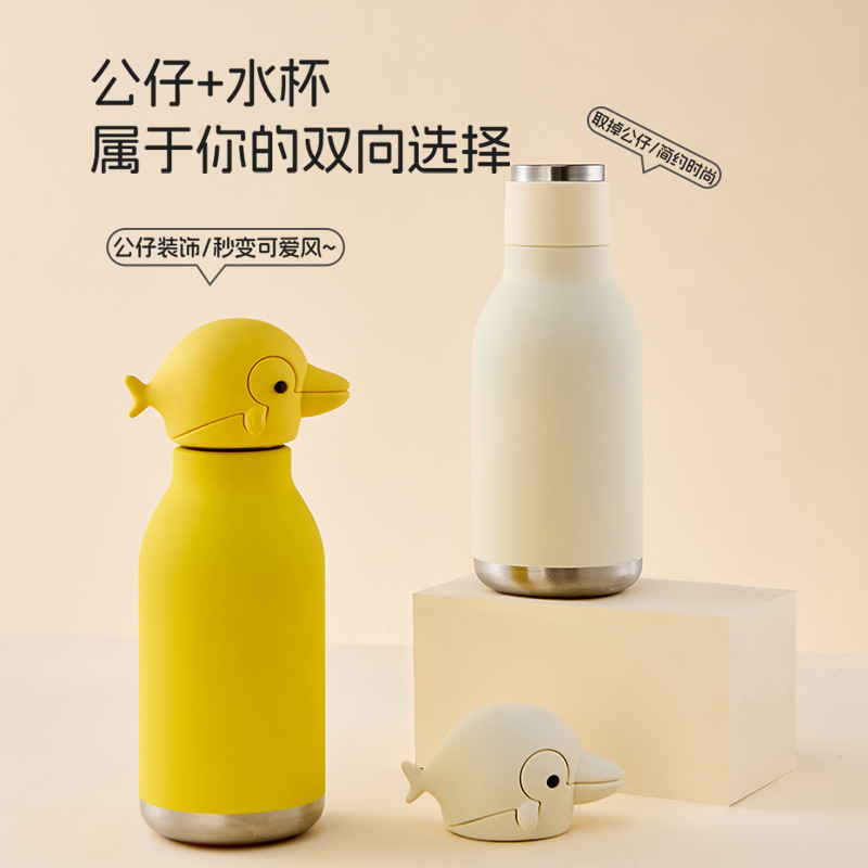 萌豚卡通可爱不锈钢保温杯便携直饮保温保热运动水杯跨境热销|undefined