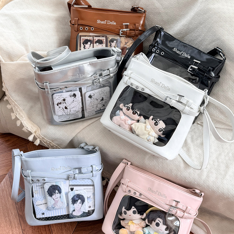Pain bag with niche design and a sense of sophistication, single-shoulder polka dot micro-pain bag, underarm small-capacity 10cm doll bag, brown transparent