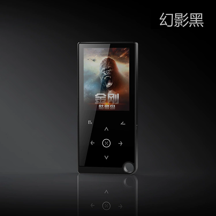 MP4-плеер (Tao Yinyue) 2.4-дюймовый, Bluetooth с сенсорным управлением, аккумулятор 700 мАч, TF до 128 ГБ