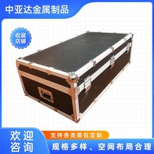 航空箱手提金屬盒收納箱子批發 鋁合金展示箱運輸箱銷售