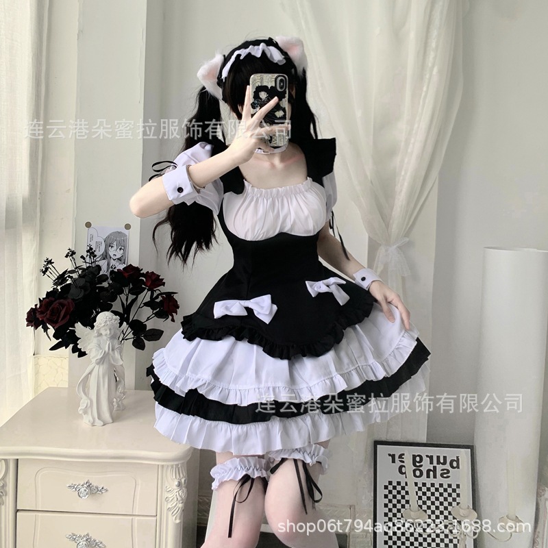 Domila New Second Dimension Maid Maid cosplay Clothing Cute Japanese Animation Stage Performance Uniform