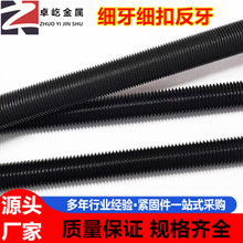 8.8�������z�U���z���������ݗUȫ�ݼy�z�ܼ�������M6M8M24M30M48