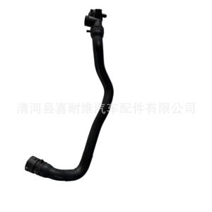 Audi Q5/A4/B9 üçün 8K0121055Ae Drenaj Borusu