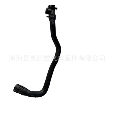 8K0121055Ae Is Suitable for Audi Q5/A4/B9 Drain Pipe