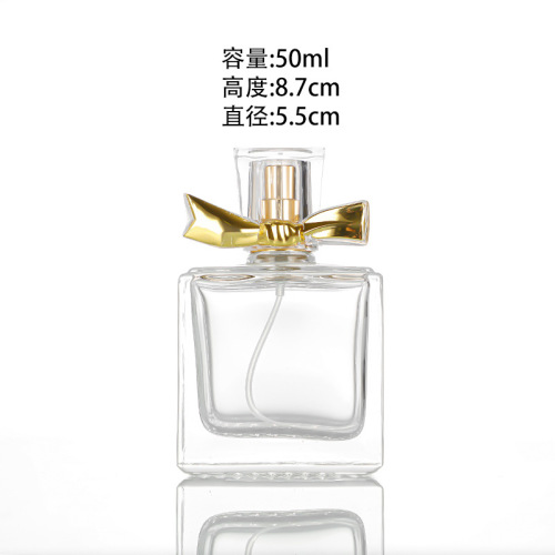 50ml butterfly bow lid square thick bottom grid bottom glass perfume atomizer bottle cosmetic