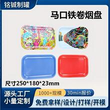 ����250*180�ퟟ�P�R���F���P�L���бP�ռ{�P�F؛�R���F�ퟟ�P