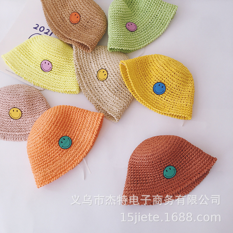 兒童草帽新款夏季韓版笑臉男童女童簡約時尚防曬遮陽漁夫帽