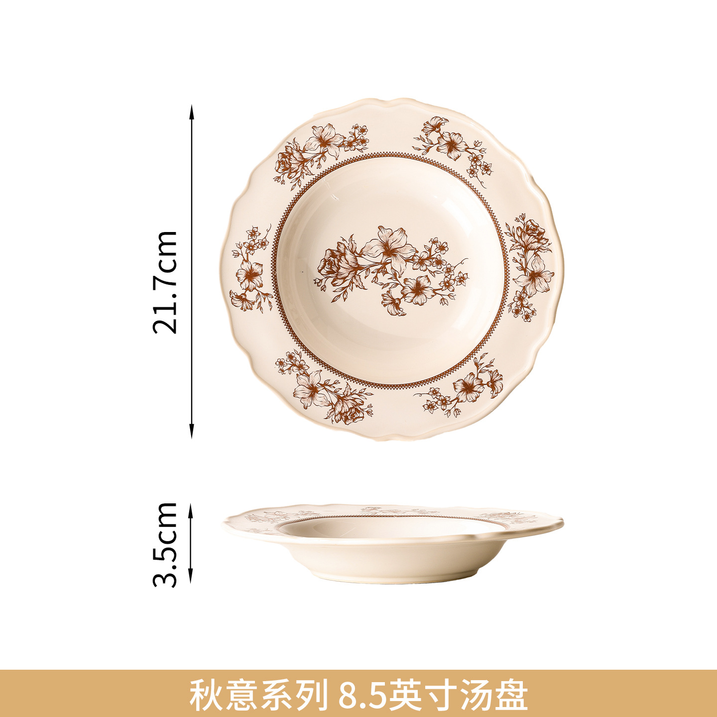 Shang 'en medieval perlas finas cerámica cubiertos caseros platos de comedor franceses tazones pequeños platos de tazas retro jardín de rosas platos de postres