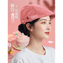 ���ՆT���ñ��logo�̲迧�ȵ����ؐ��ñ���͟��N������ñŮ