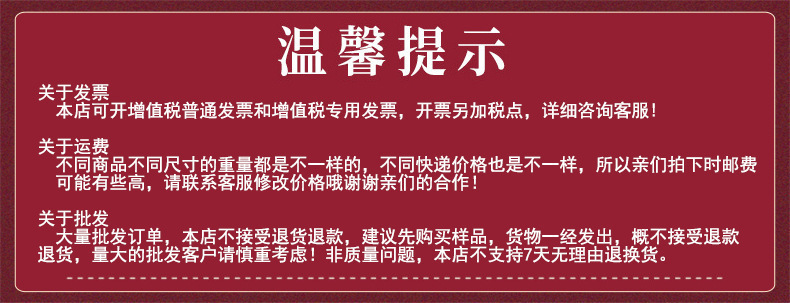 O1CN0115XEEJ1Dwk04gKLPY_!!1962