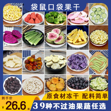 fdˮ߲˸ɲݮoǃͯʳըCϻϴƬʳ