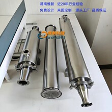 Ω�� �й�ʽ�Q���� ����s�� ���P䓲��y���ܓQ����