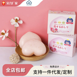 ��Ů����������ȥ���|ȥ���̝�Ƥ�wˮ��������PP����؛���l�坍