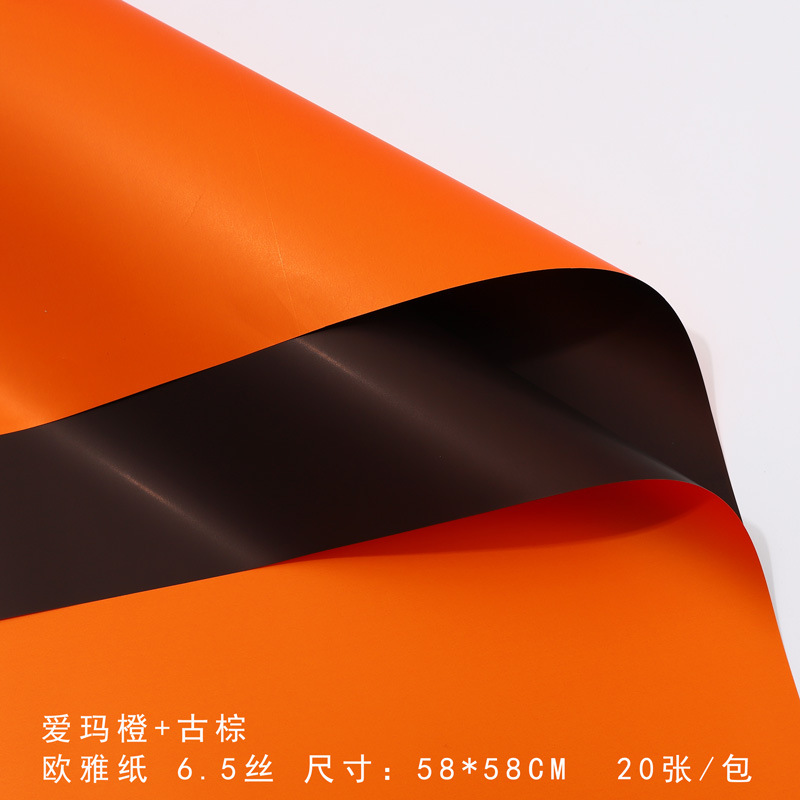 Papel de embalaje de flores de alta calidad al por mayor Papel Ouya impermeable de dos colores al por mayor Fabricante de papel de flores de bolsa de regalo hecho a mano creativo